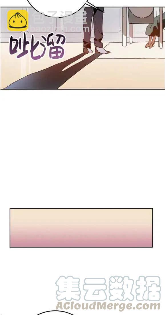 第10话24