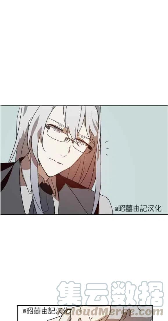 第10话33