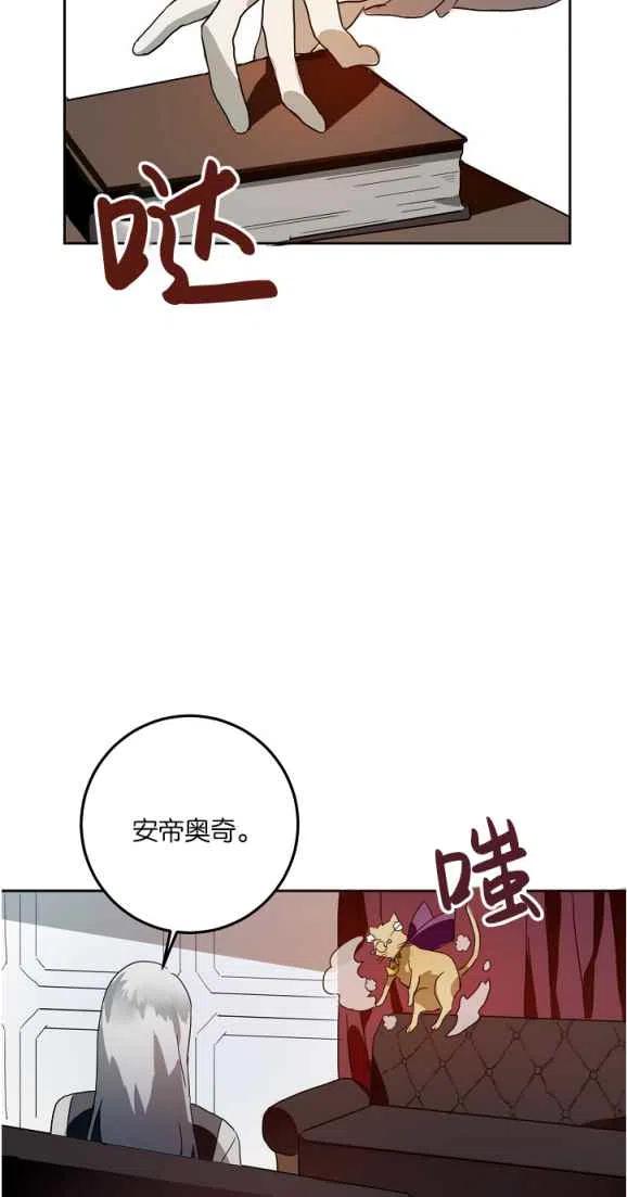 第10话34