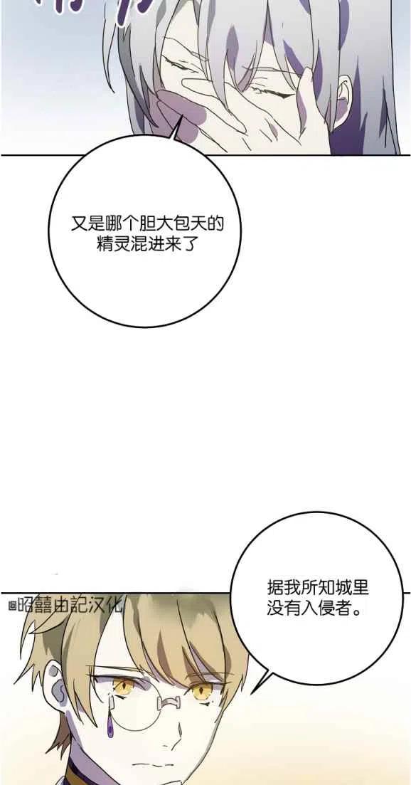 第10话38