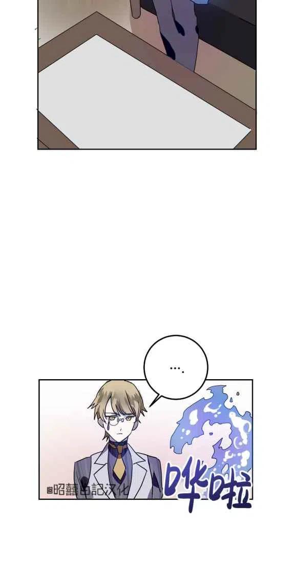第10话40