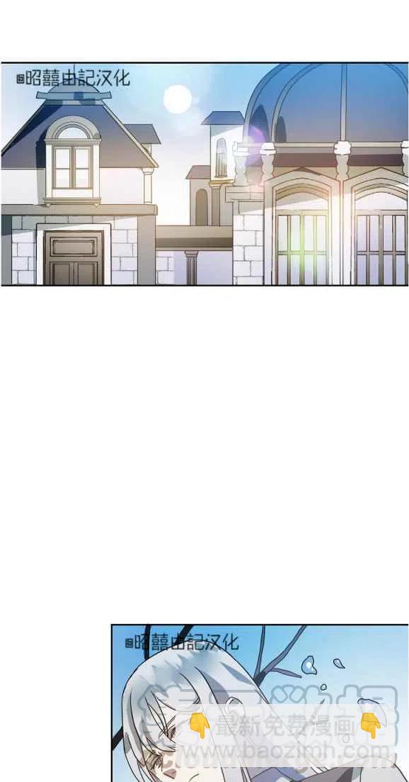 第10话42