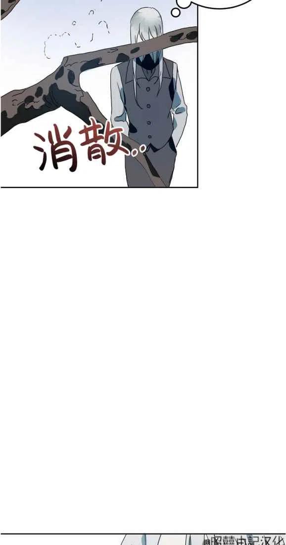 第10话44