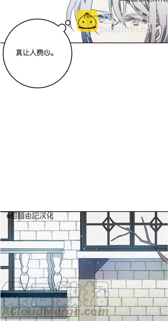 第10话45