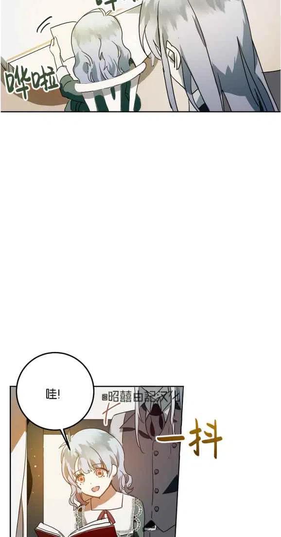 第10话49