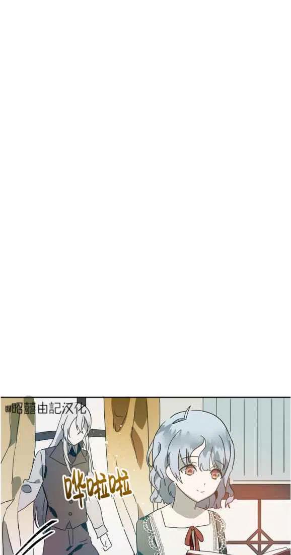 第10话51