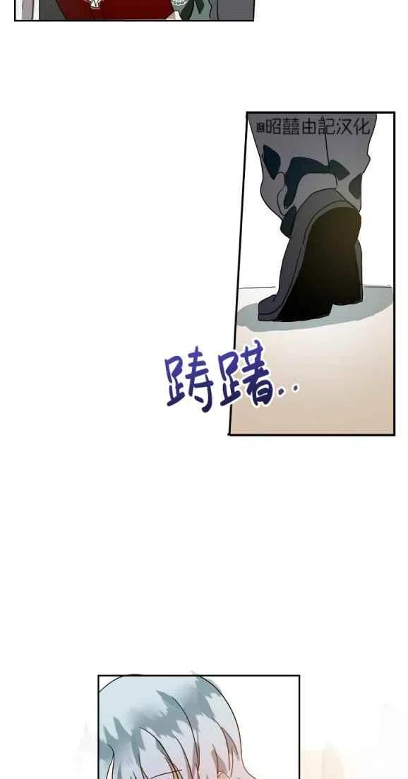 第10话54