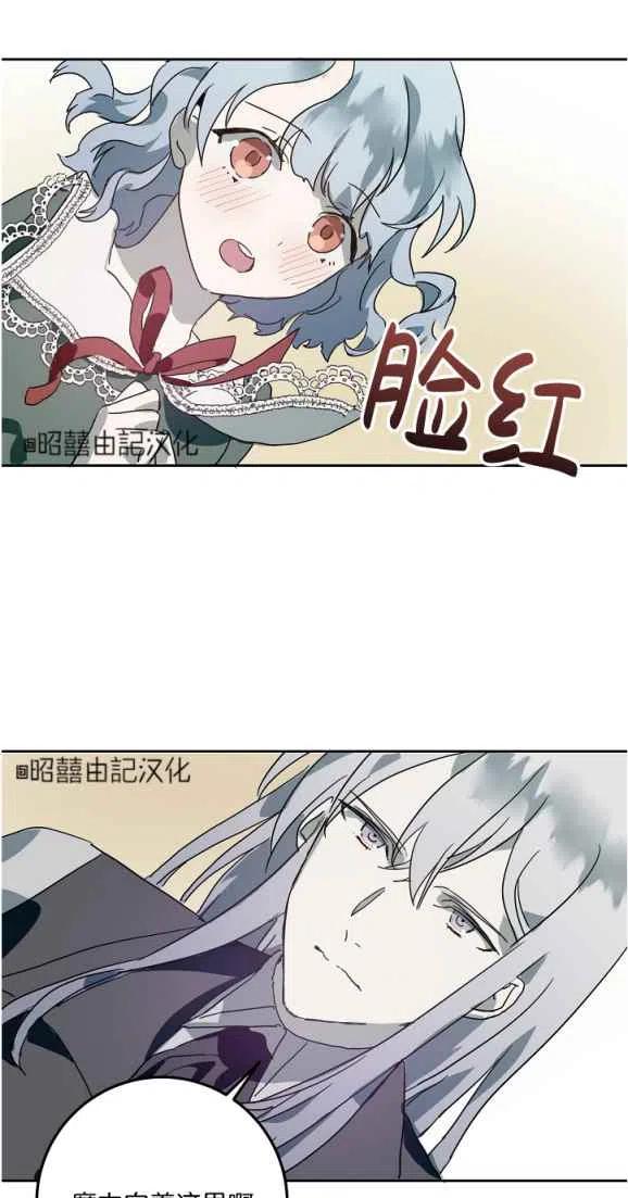 第10话59