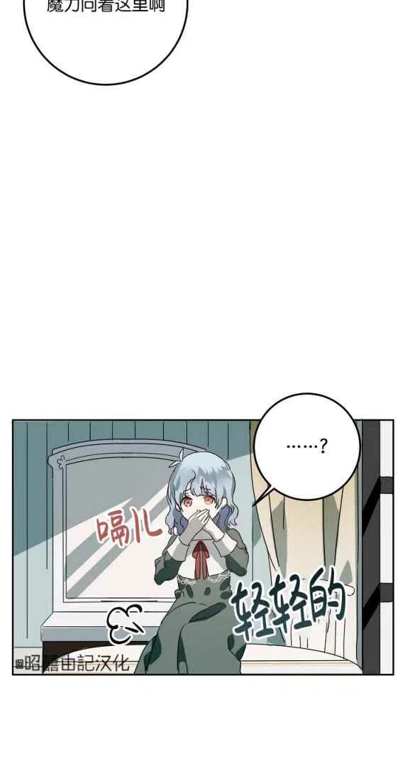 第10话60