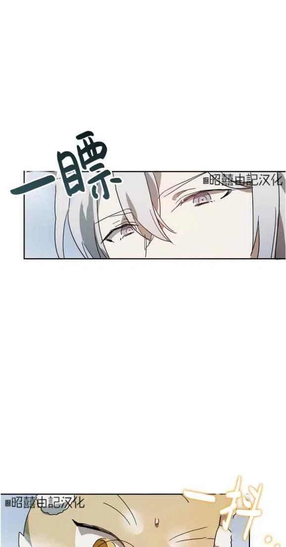 第10话7