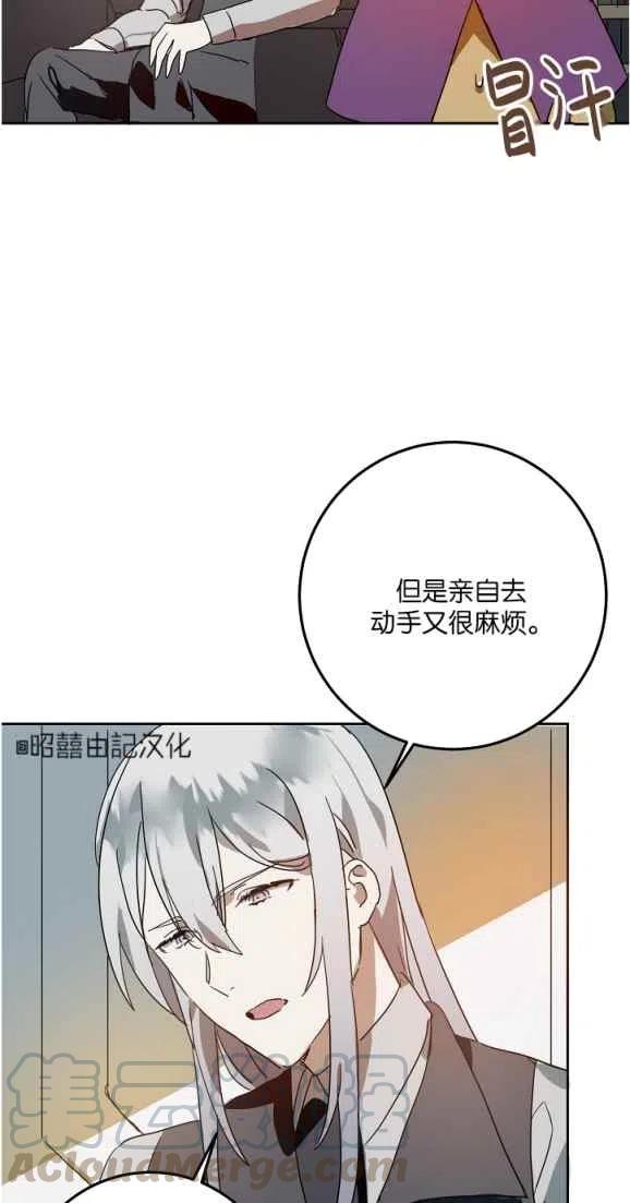 第10话9