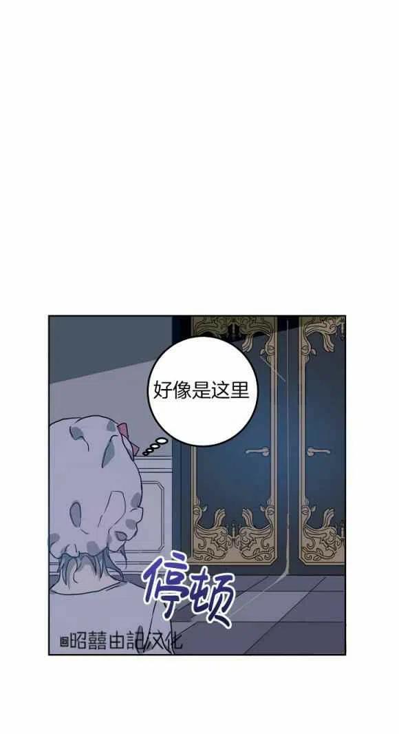 第11话32