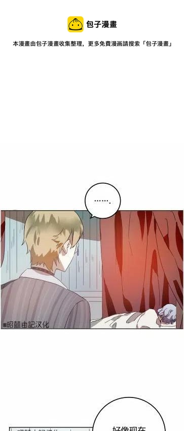 第14话0
