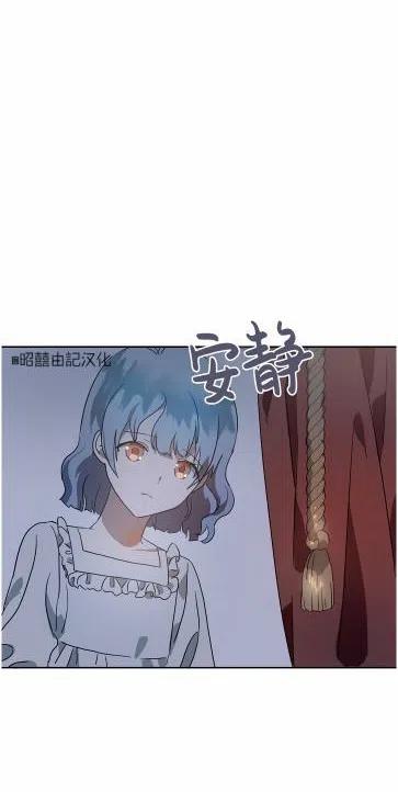 第14话10