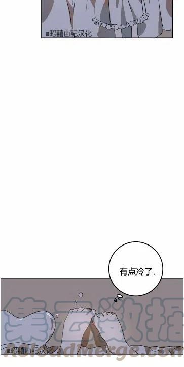 第14话12