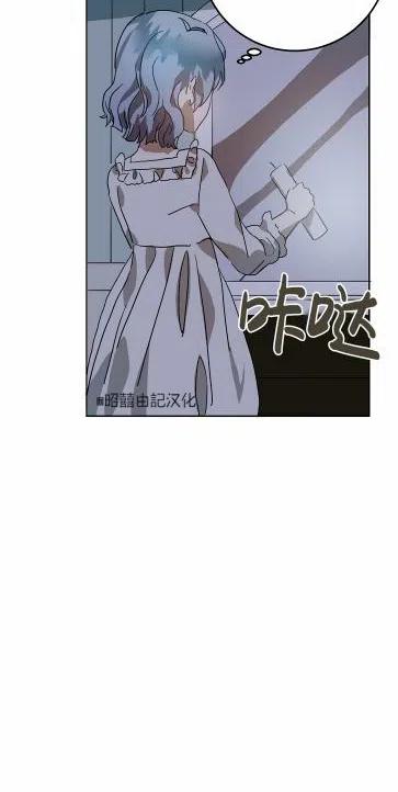 第14话14