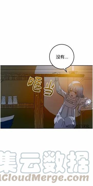 第14话18