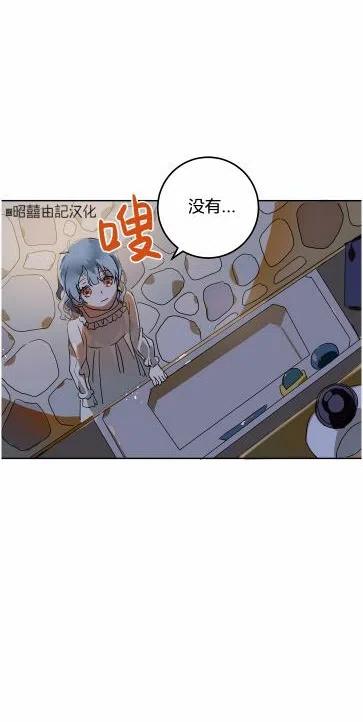 第14话19