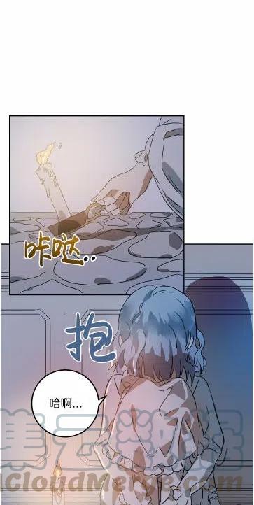 第14话21