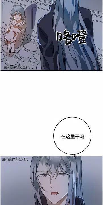 第14话25