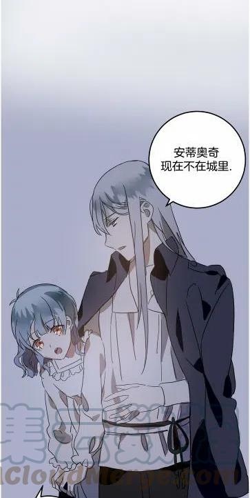 第14话33