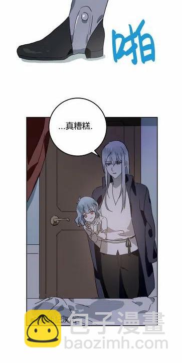 第14话38