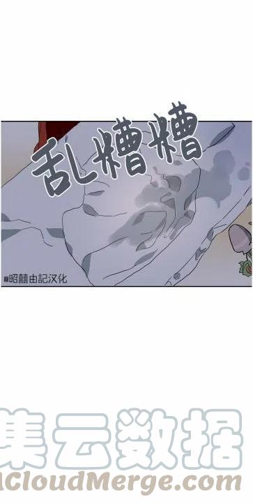 第14话39