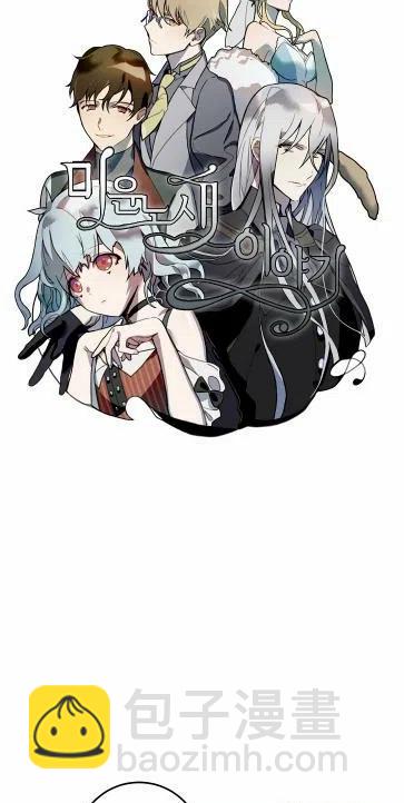 第14话4
