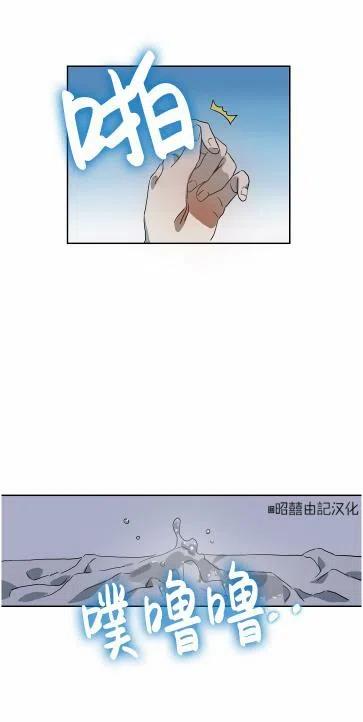 第14话40
