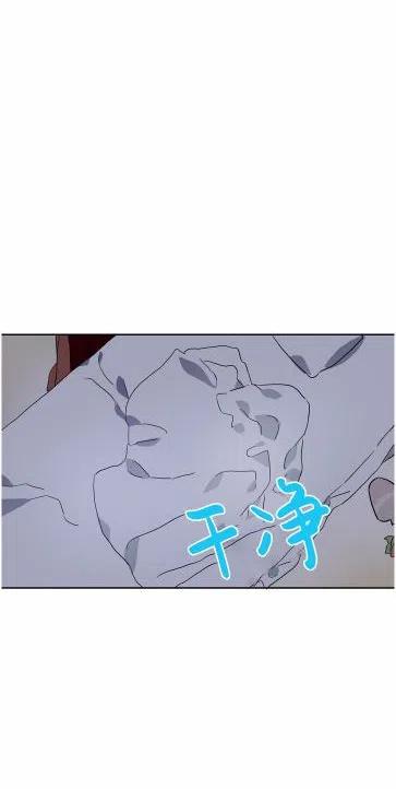 第14话41