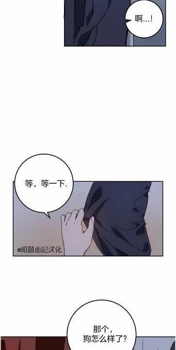 第14话43