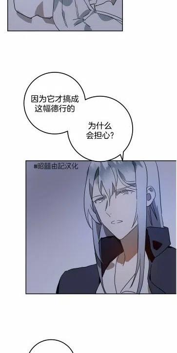 第14话46
