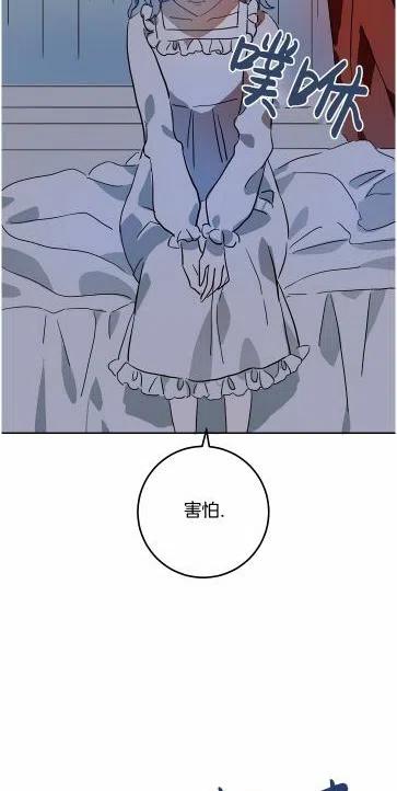 第14话49