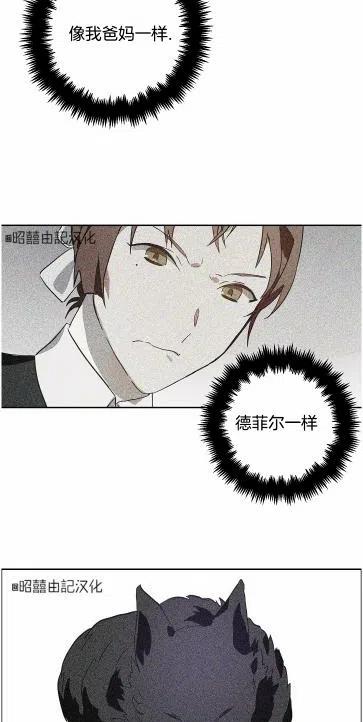 第14话56