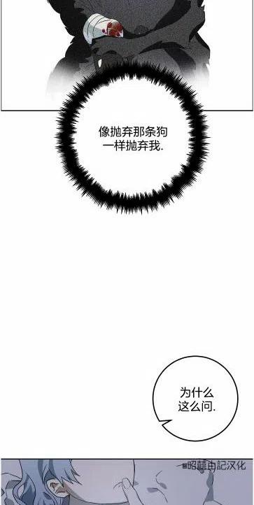 第14话57