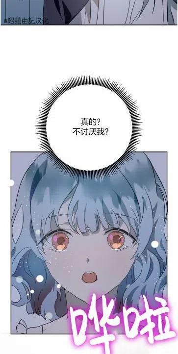 第14话59