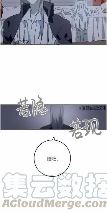 第14话61