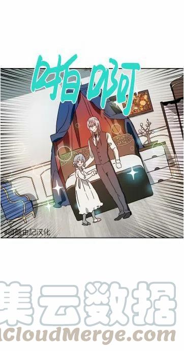 第15话52