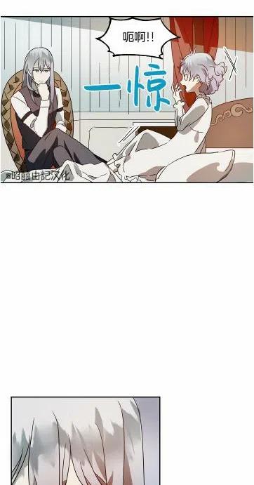 第15话7