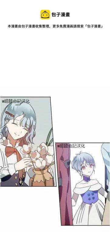 第16话0