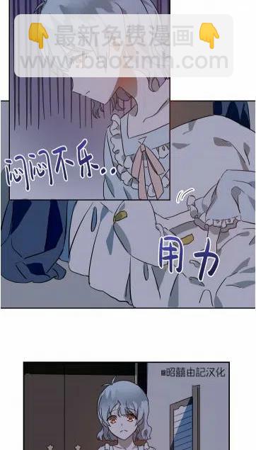 第16话17