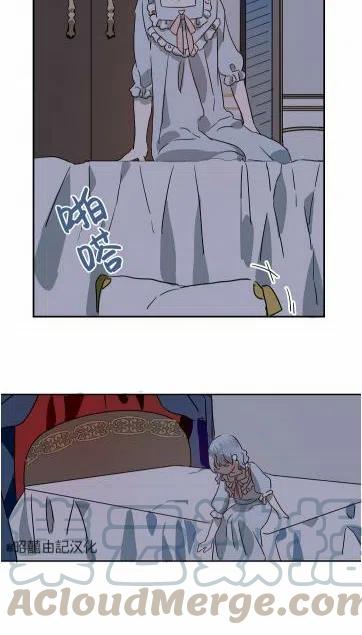 第16话18
