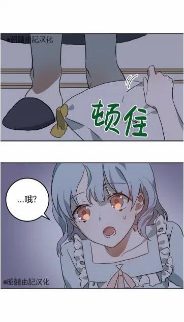 第16话19