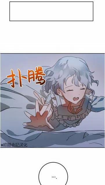 第16话2