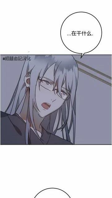 第16话20