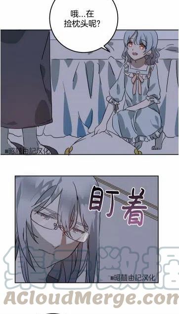 第16话21