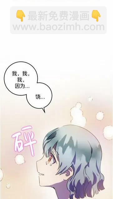 第16话28