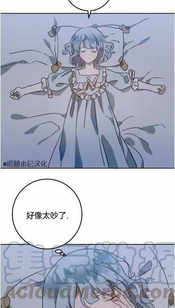 第16话3