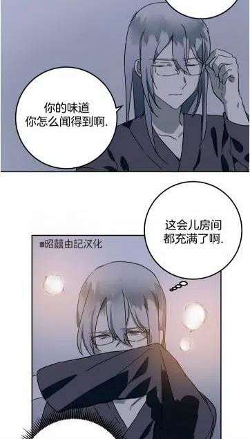 第16话31