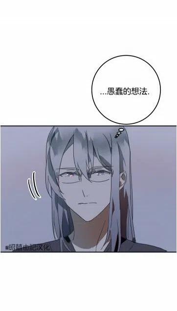 第16话34